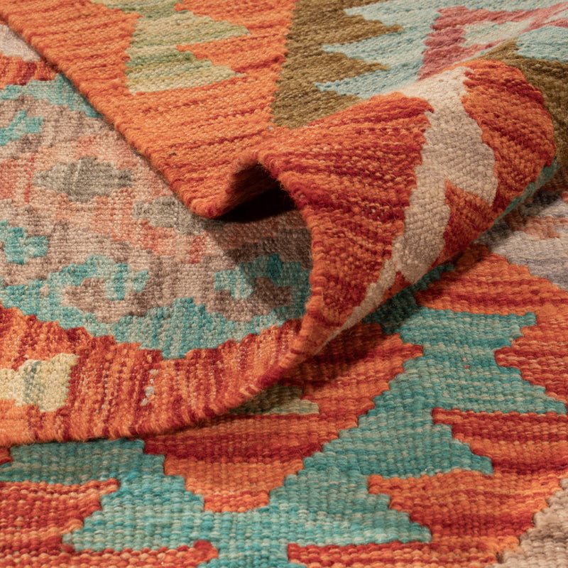 Kilim Maimana Rug 252x345cm - Wool Rug