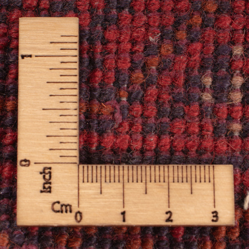 Afghan Rug - Kunduz - 233 x 171 cm - red