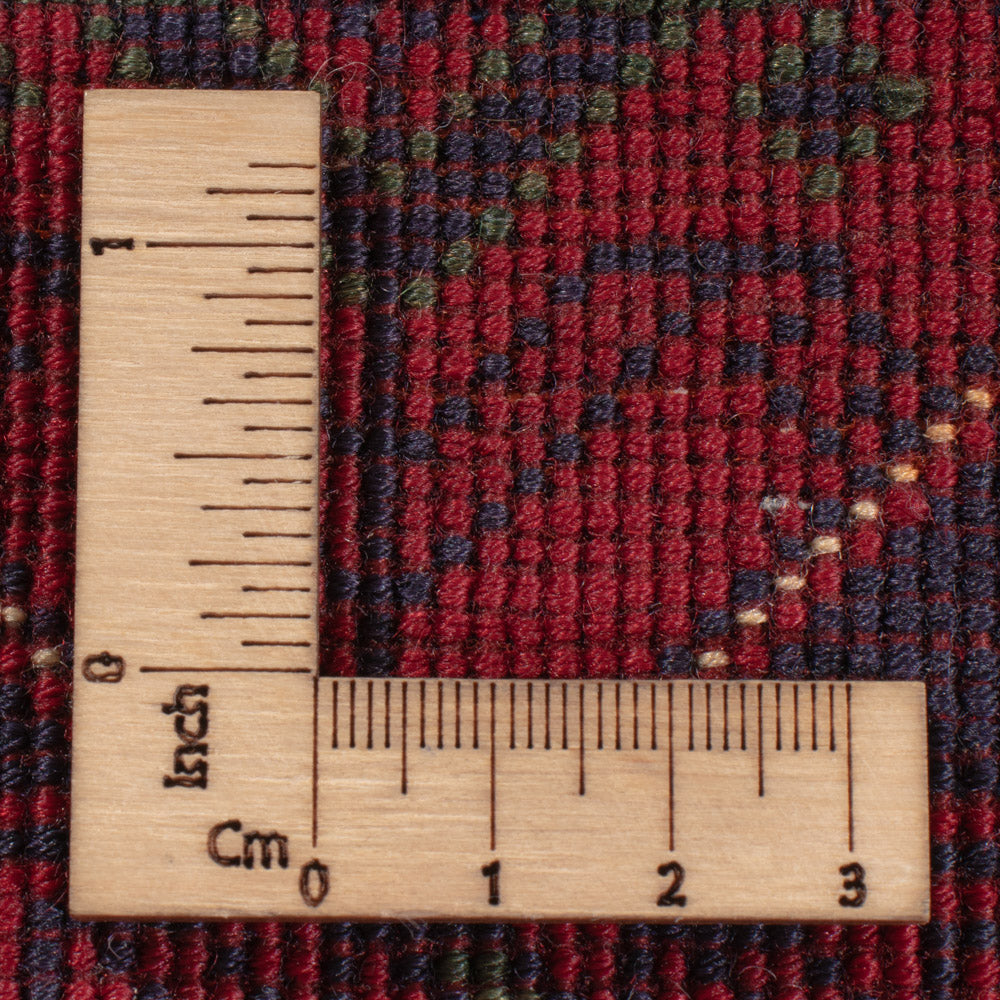 Afghan Rug - Royal - 233 x 172 cm - red