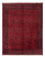 Afghan Rug - Kunduz - 225 x 178 cm - red