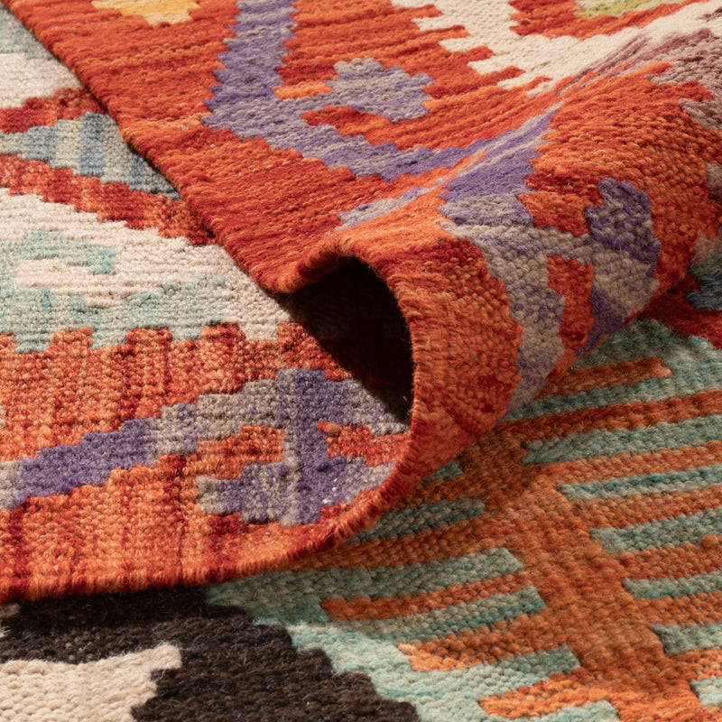 Kilim Maimana Rug 255x348cm - Wool Rug