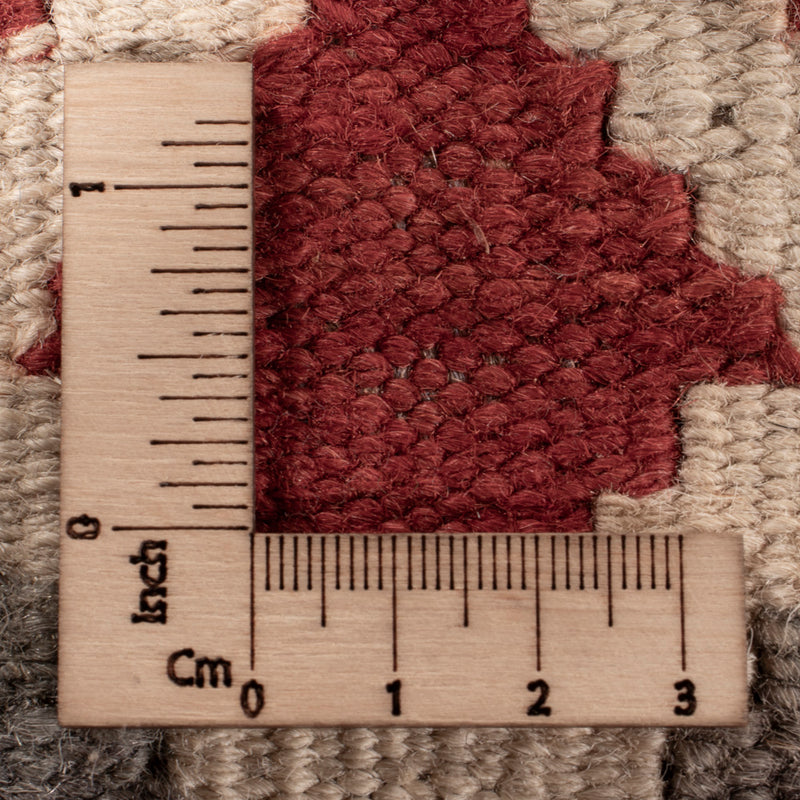 Kilim Maimana Rug 285x263cm - Wool Rug