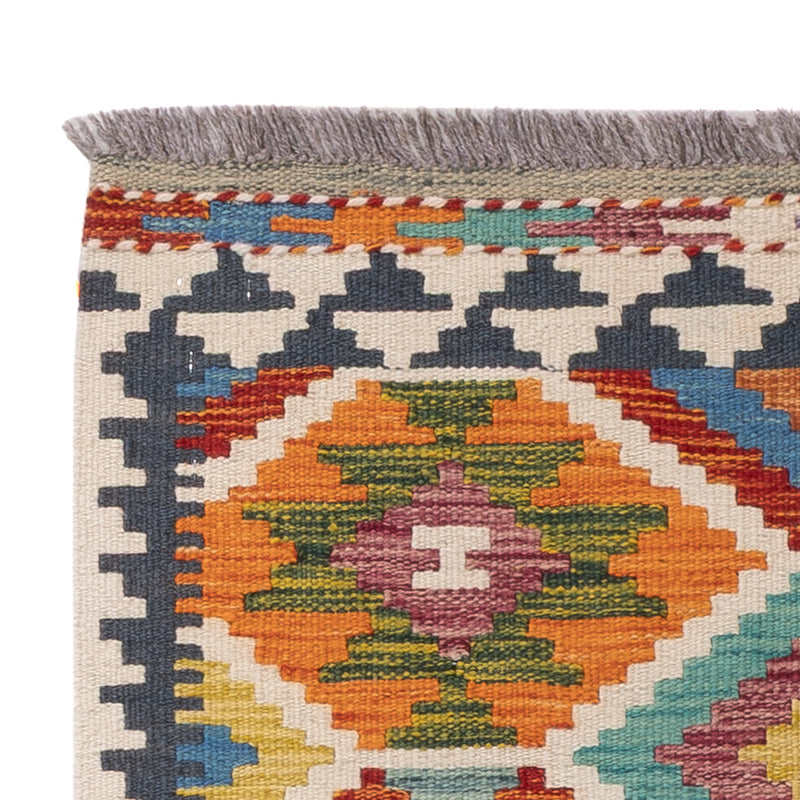 Kelim Rug - Splash - 115 x 76 cm - multicolored