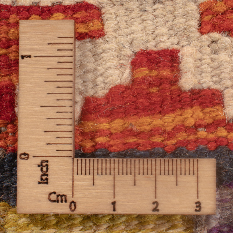 Kilim Maimana Rug 118x83cm - Wool Rug