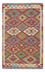 Kelim Rug - Splash - 124 x 77 cm - multicolored