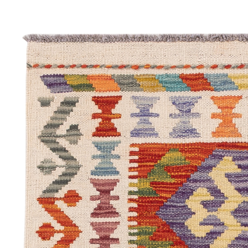 Kelim Rug - Splash - 120 x 75 cm - multicolored