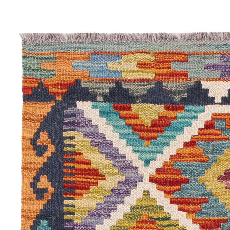 Kilim Maimana Rug 127x79cm - Wool Rug