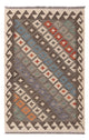 Kilim Maimana Rug 128x85cm - Wool Rug