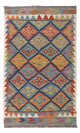 Kilim Maimana Rug 131x78cm - Wool Rug