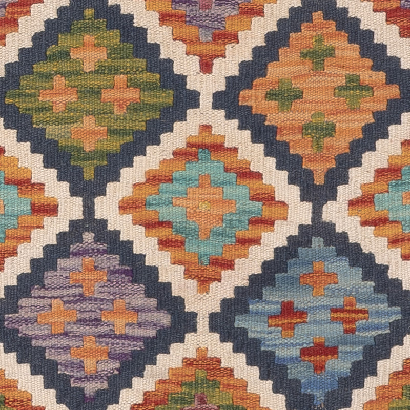 Kelim Rug - Splash - 126 x 87 cm - multicolored