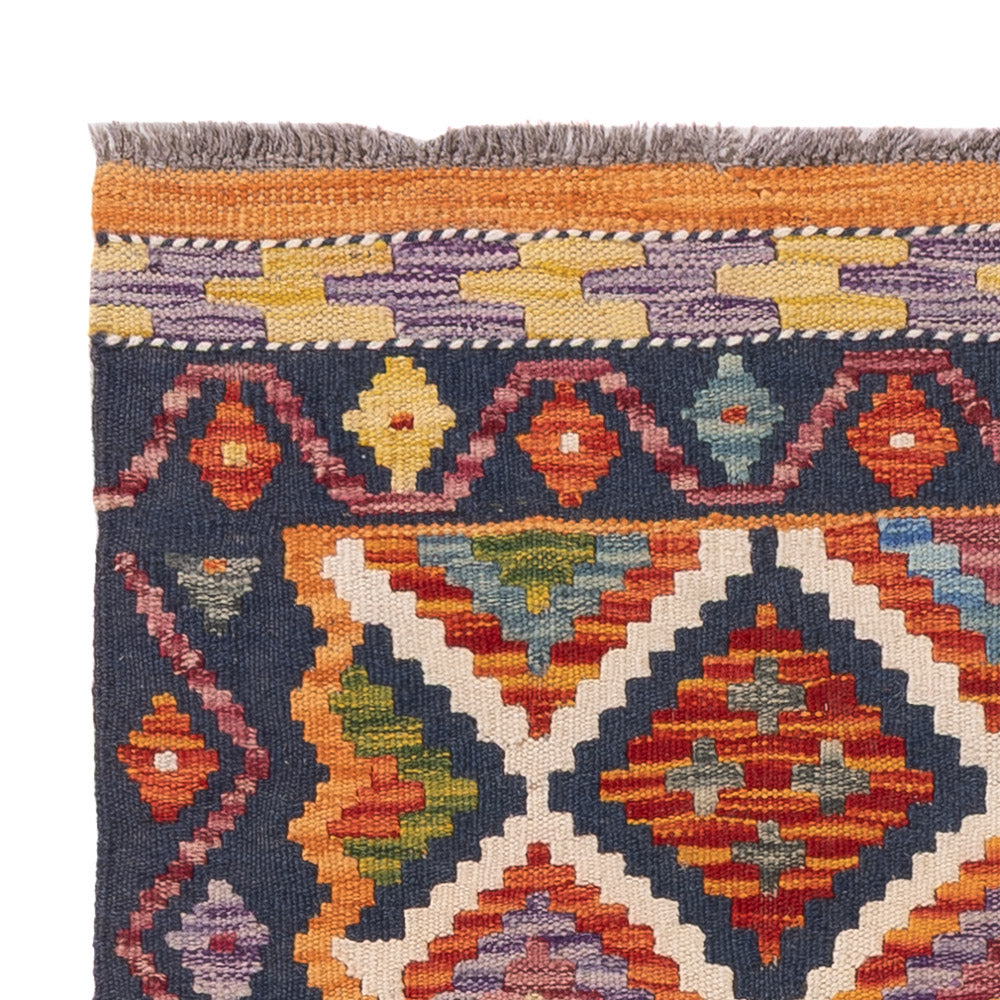 Kilim Maimana Rug 126x87cm - Wool Rug