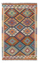 Kilim Maimana Rug 130x83cm - Wool Rug
