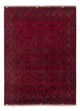 Afghan Rug 234x171cm - Oriental Rug