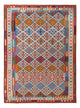 Kilim Maimana Rug 249x348cm - Wool Rug