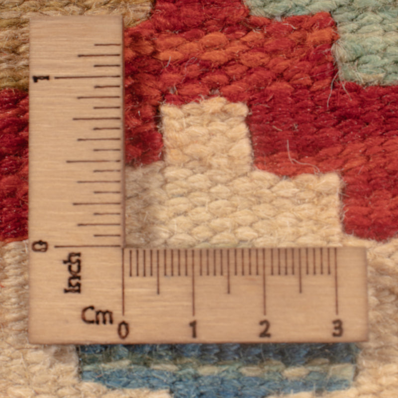 Kelim Rug - Splash - 128 x 81 cm - multicolored