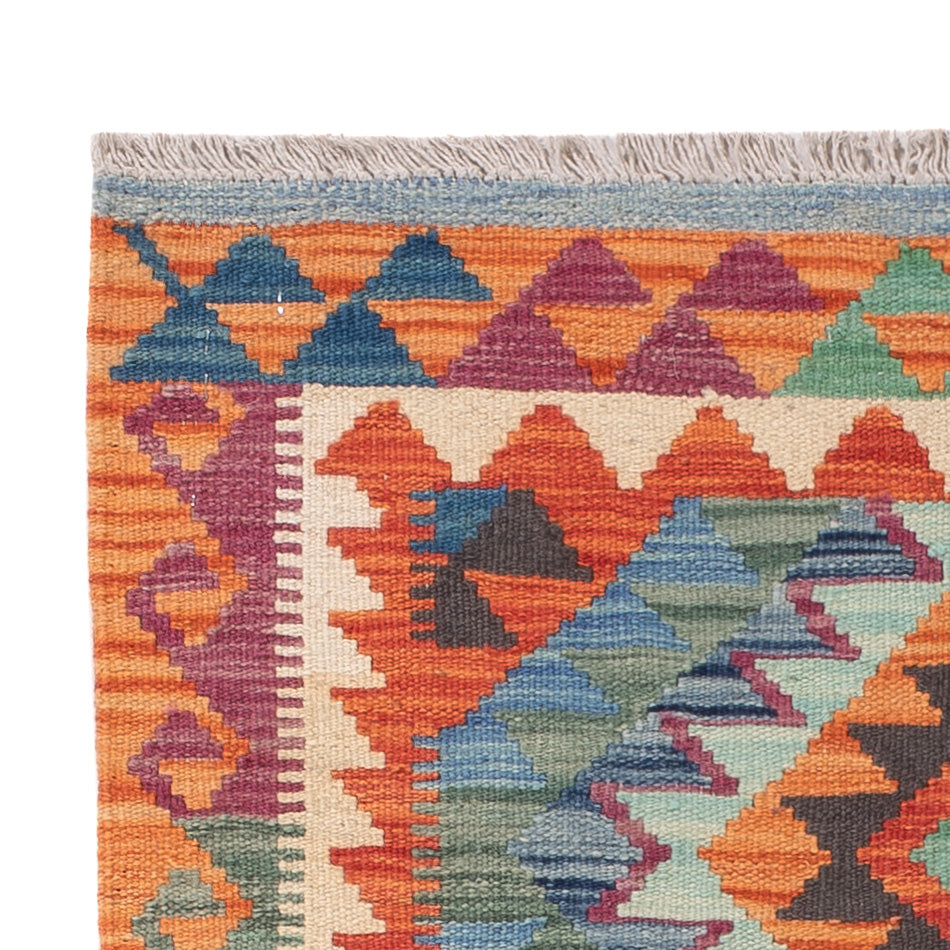 Kilim Maimana Rug 125x81cm - Wool Rug