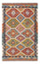 Kelim Rug - Splash - 125 x 79 cm - multicolored