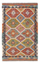 Kilim Maimana Rug 125x79cm - Wool Rug