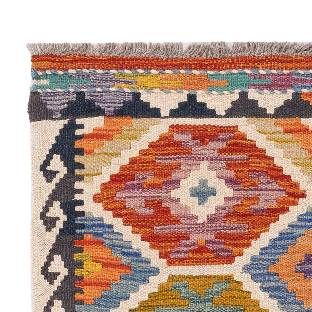 Kilim Maimana Rug 125x79cm - Wool Rug