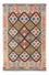 Kelim Rug - Splash - 125 x 82 cm - multicolored