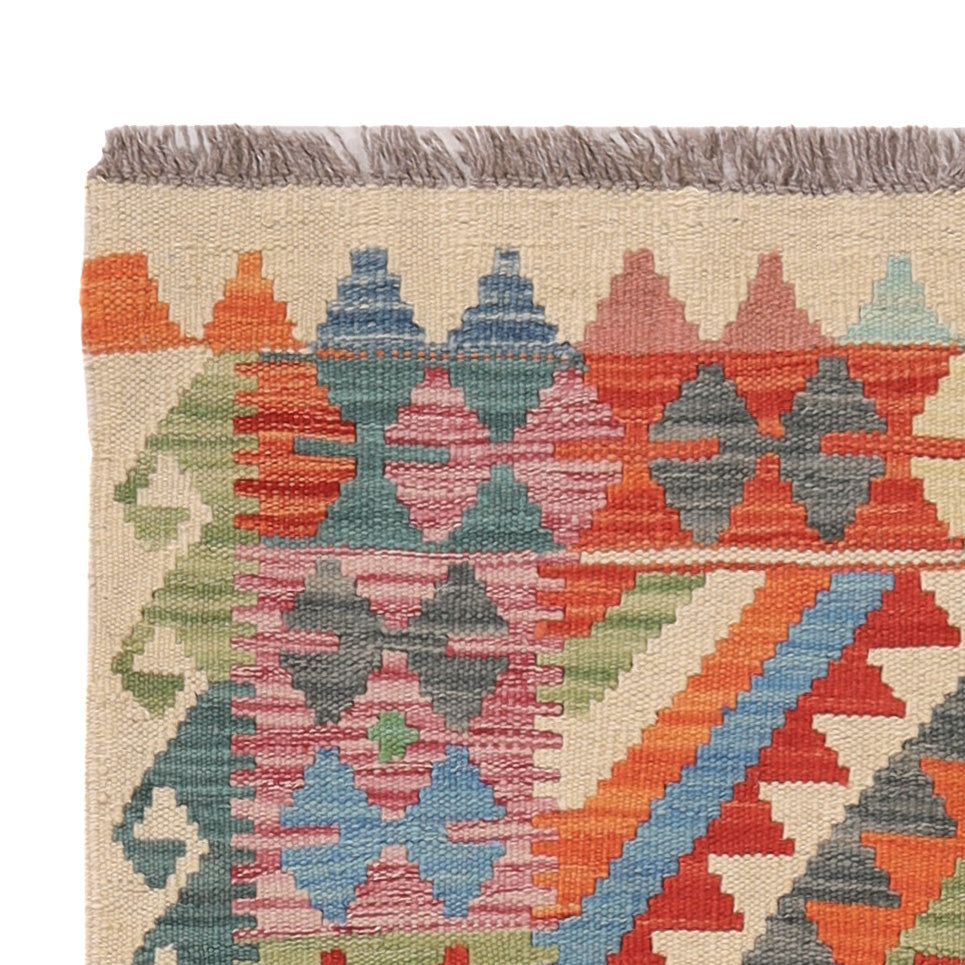 Kilim Maimana Rug 132x86cm - Wool Rug