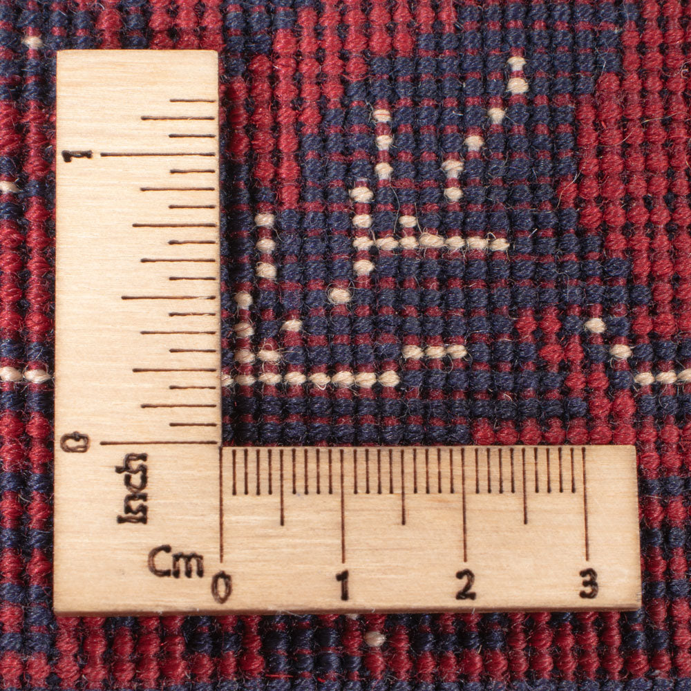 Afghan Rug - Royal - 236 x 170 cm - red