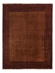 Afghan Rug 251x334cm - Oriental Rug