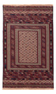 Afghan Kilim Rug 204x130cm