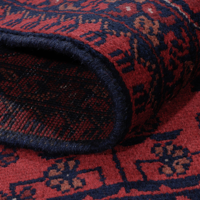 Afghan Rug - Kunduz - 196 x 151 cm - red