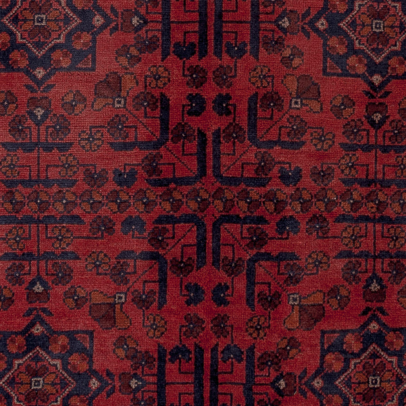 Afghan Rug - Kunduz - 196 x 149 cm - red