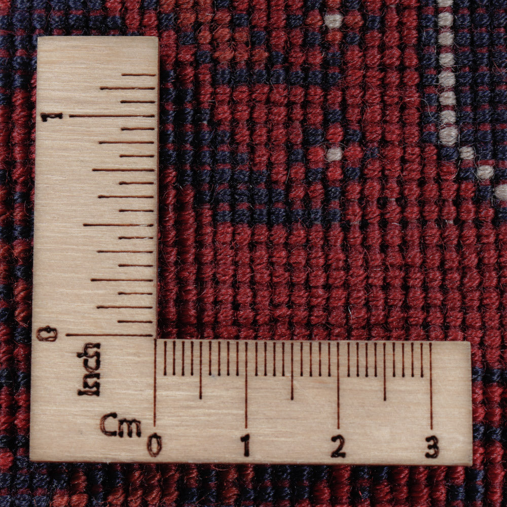 Afghan Rug - Royal - 197 x 153 cm - red