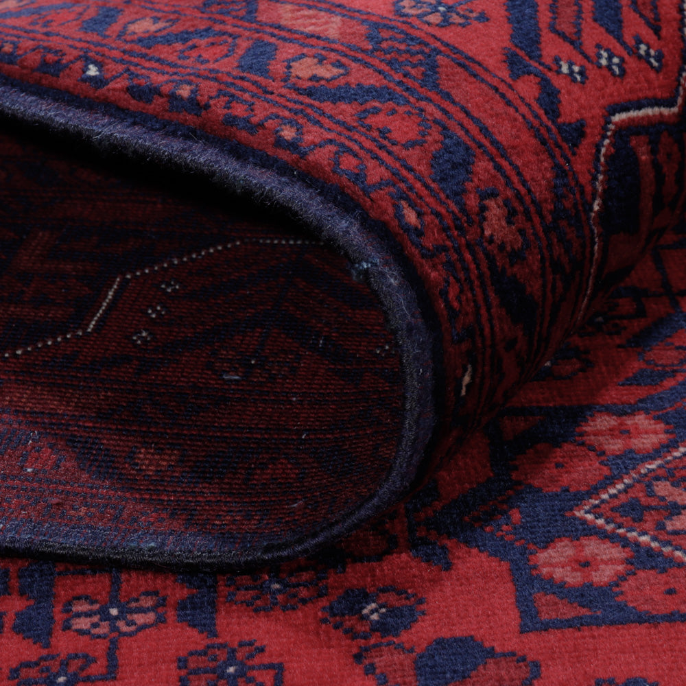 Afghan Rug - Royal - 197 x 149 cm - red