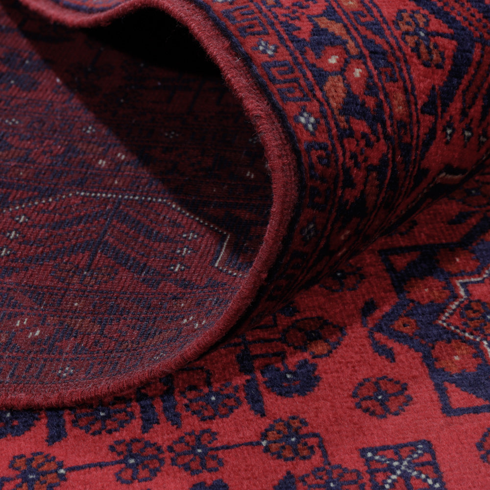 Afghan Rug - Royal - 194 x 147 cm - red