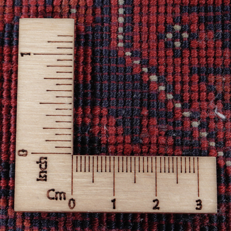 Afghan Rug - Royal - 194 x 150 cm - red