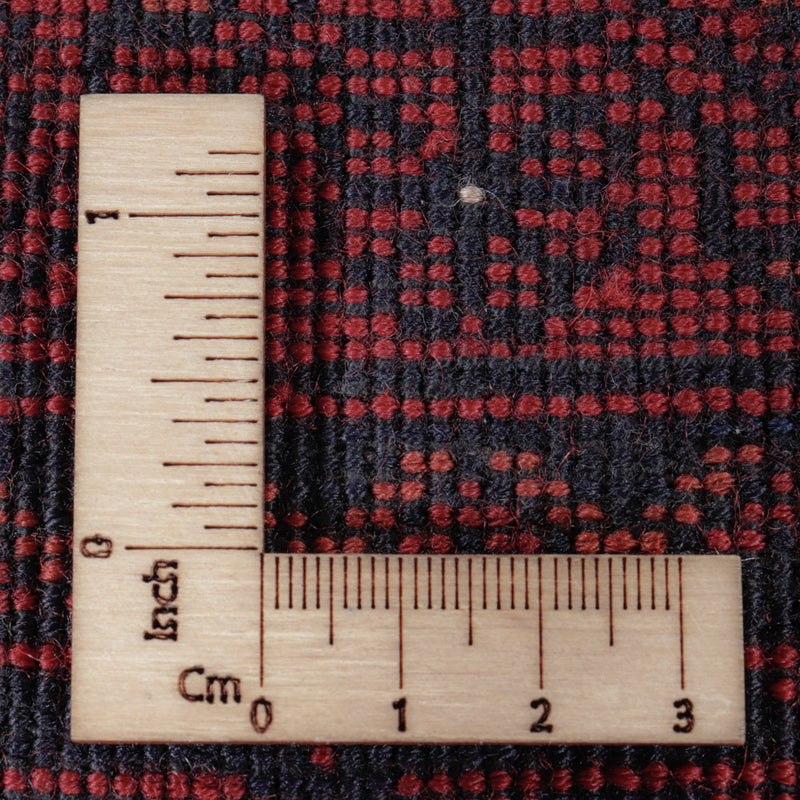 Afghan Rug - Royal - 197 x 151 cm - red