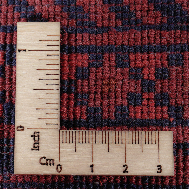 Afghan Rug - Royal - 191 x 151 cm - red