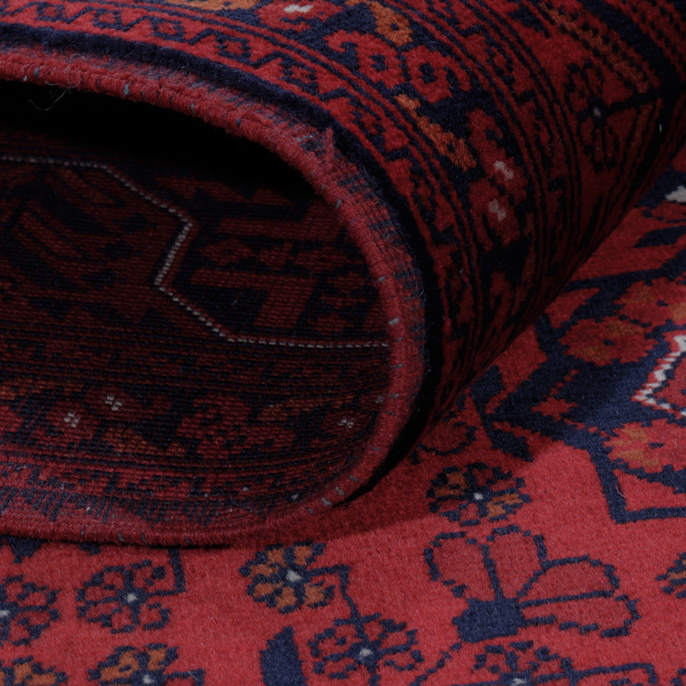 Afghan Rug - Royal - 197 x 149 cm - red