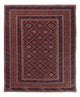 Afghan Kilim Rug 187x150cm