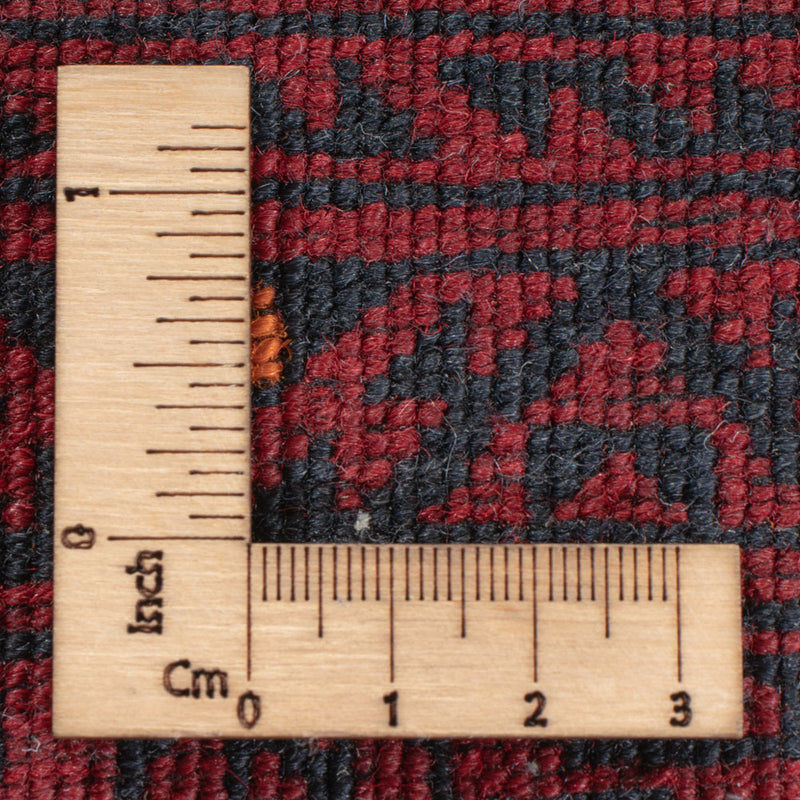 Afghan Rug - 249 x 160 cm - red