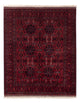Afghan Rug 187x150cm - Oriental Rug