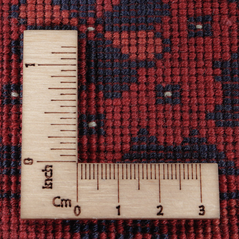 Afghan Rug - Royal - 187 x 150 cm - red