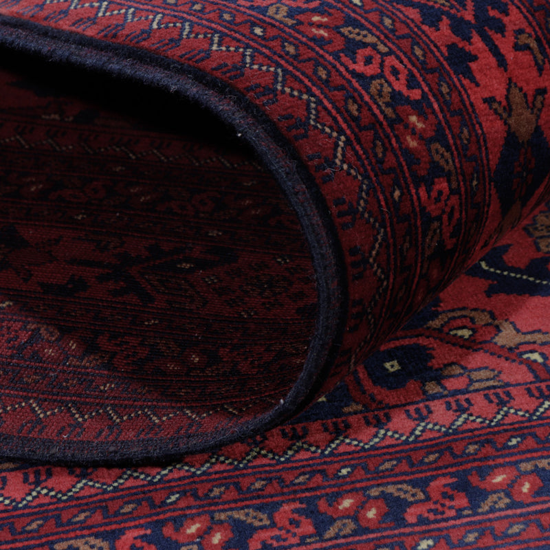 Afghan Rug 195x152cm - Oriental Rug