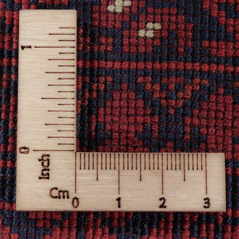 Afghan Rug - Royal - 196 x 151 cm - red