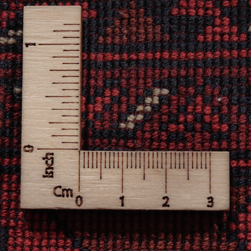 Afghan Rug - Royal - 196 x 149 cm - red