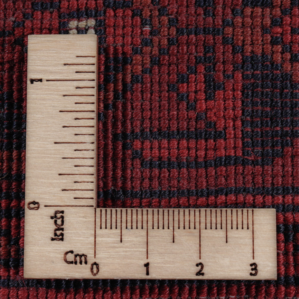 Afghan Rug - Royal - 196 x 154 cm - red