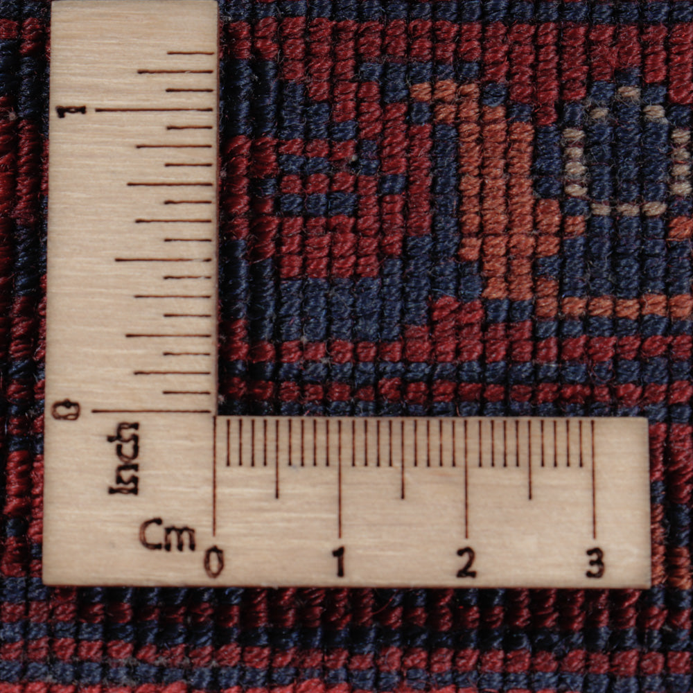 Afghan Rug - Royal - 198 x 153 cm - red