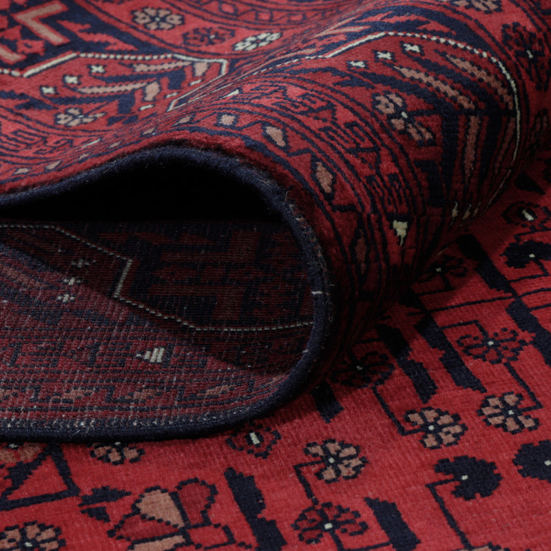 Afghan Rug - Royal - 191 x 148 cm - red