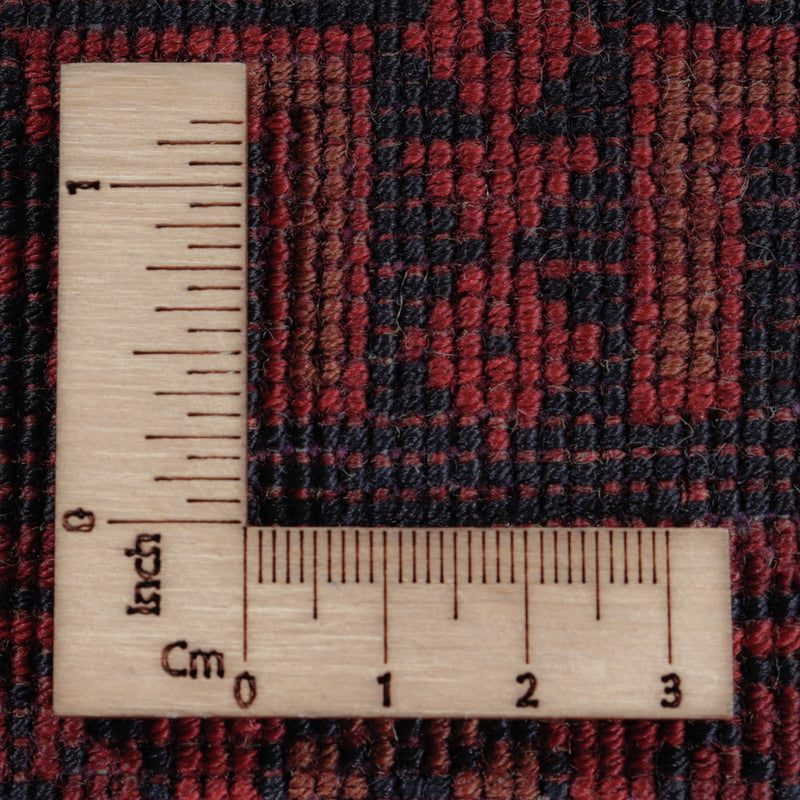 Afghan Rug - Royal - 191 x 148 cm - red