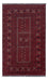 Afghan Rug - 252 x 154 cm - red