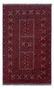 Afghan Rug 154x252cm - Oriental Rug